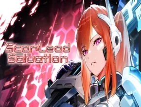 Scar Lead Salvation oceanofgames