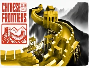 Chinese Frontiers oceanofgames